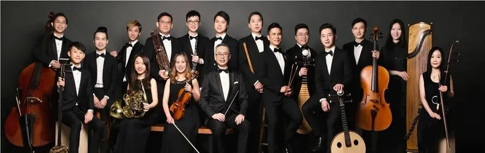 Orquestra chinesa faz apresentação inédita no Brasil com concerto no Sesc Franca